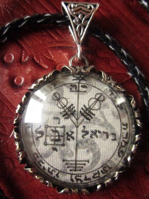 Quatrième Pentacle de Jupiter – Collier talisman d’abondance